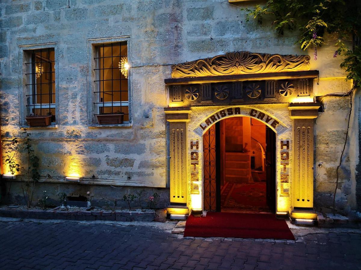 Larissa Cave Hotel Nevşehir Zewnętrze zdjęcie